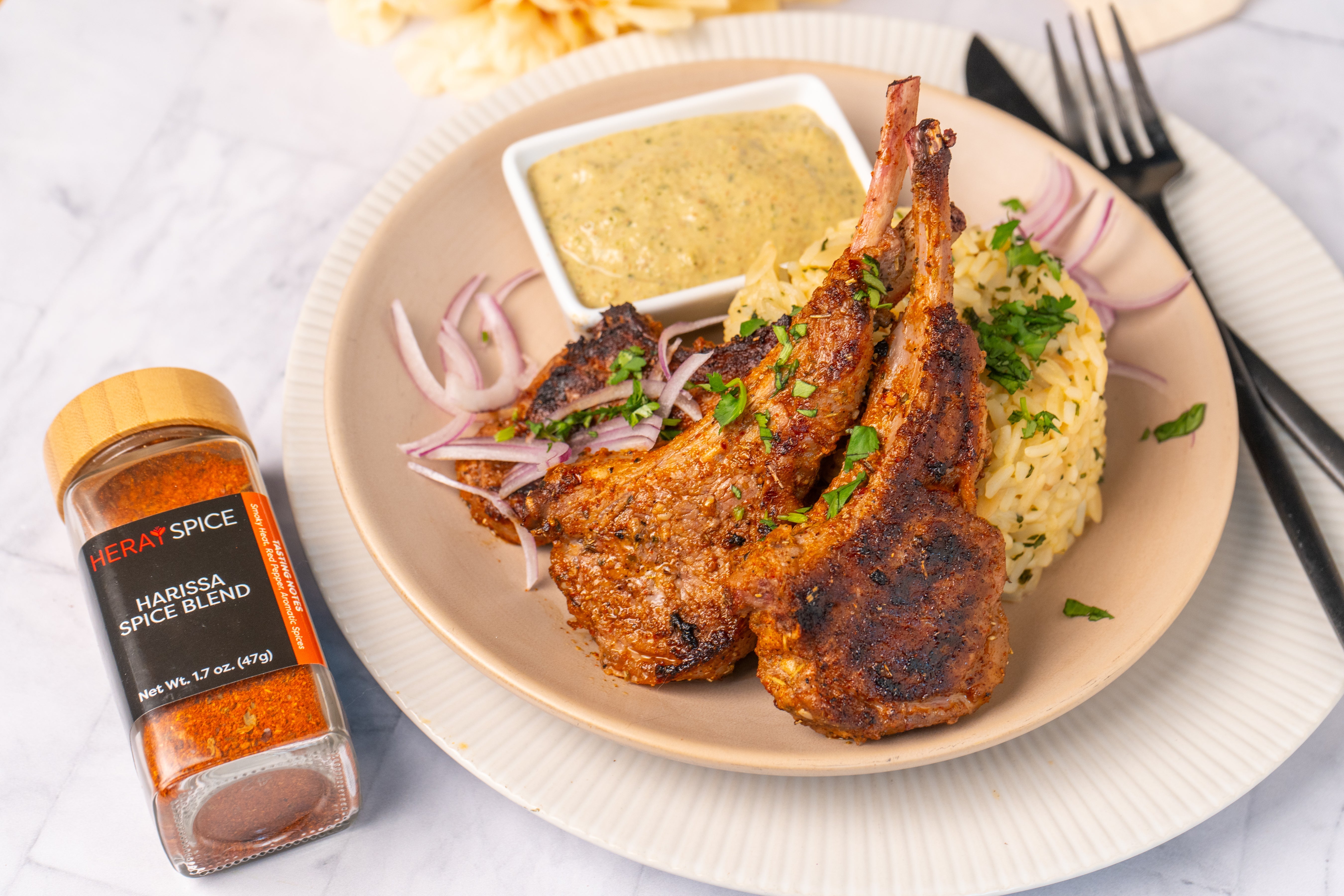 Harissa Spice Blend 1.7 Oz (47 gr)