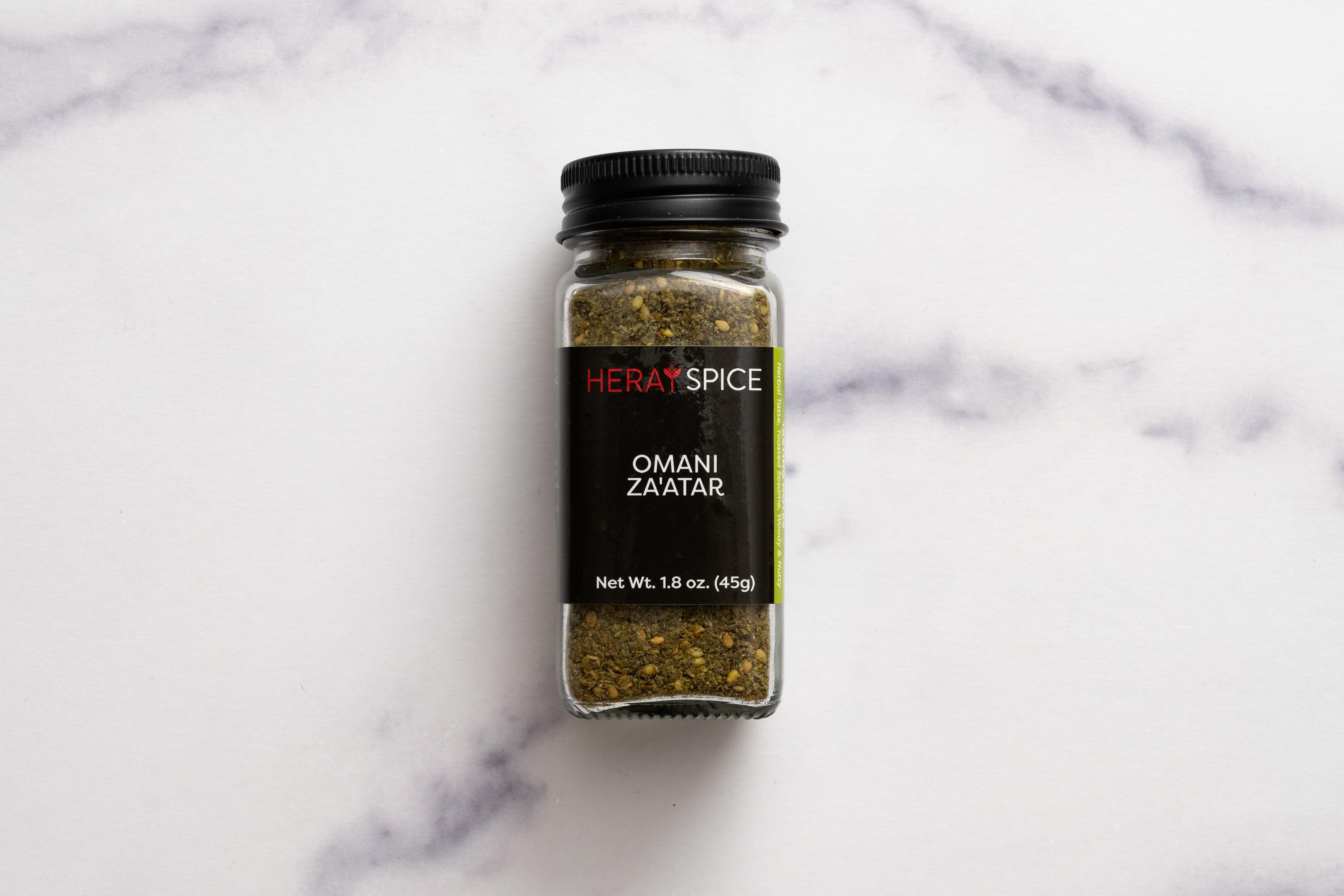 Omani Za'atar (Zatar) 1.8 Oz (50 gr)