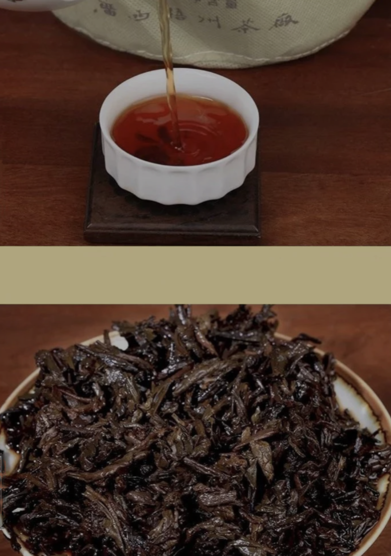 Three Cranes Dark Tea