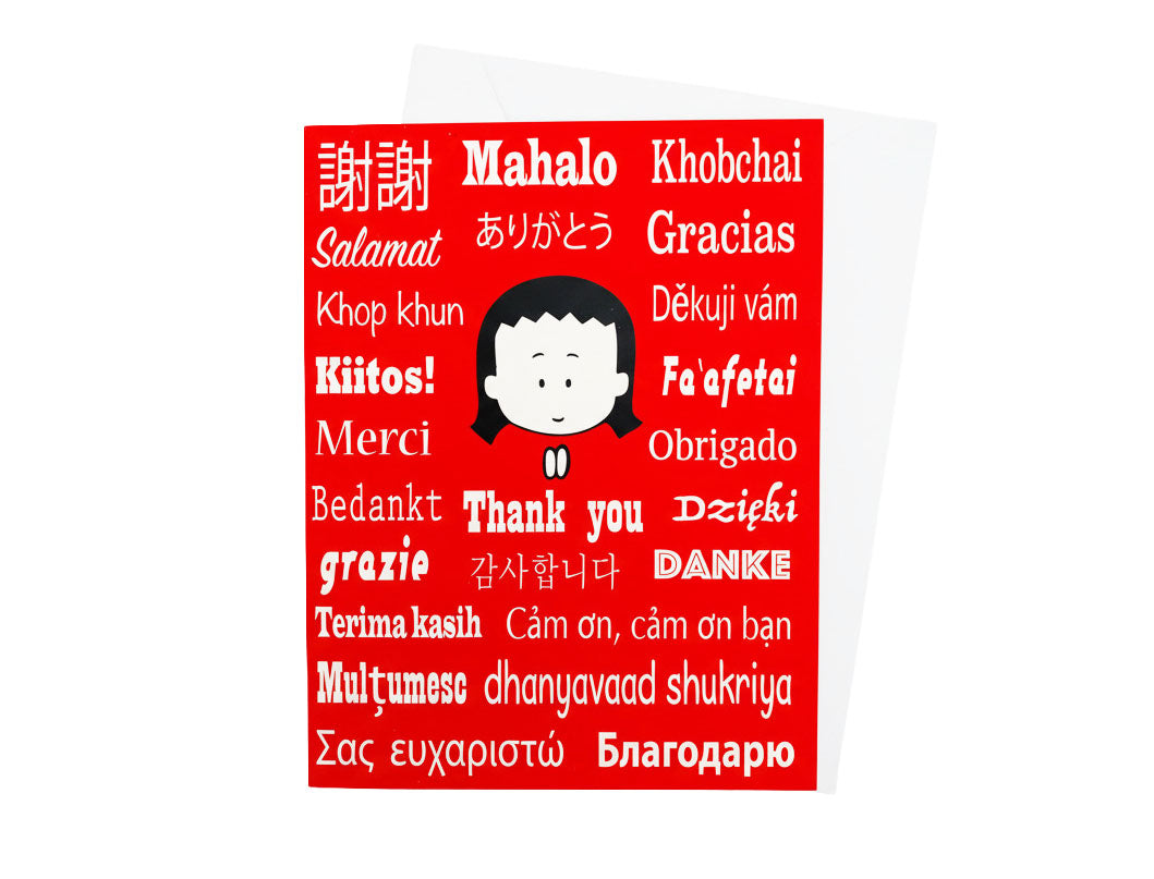 Thank You Card in Many Languages